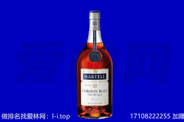 柳北区马爹利回收.jpg